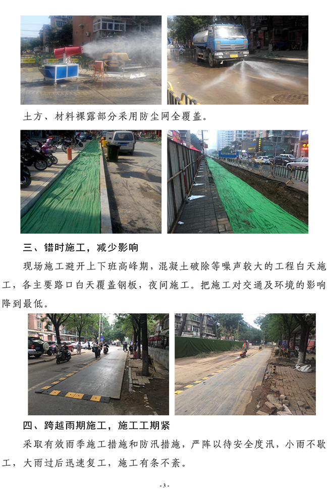 ΰ�¹���(victor1946)�ٷ���վ-Officials Website