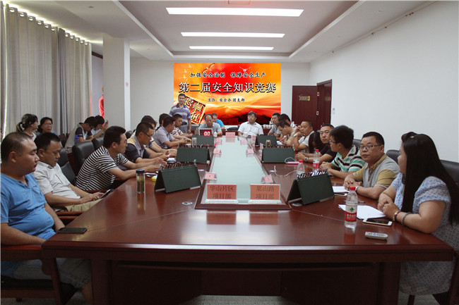 伟德国际(victor1946)官方网站-Officials Website