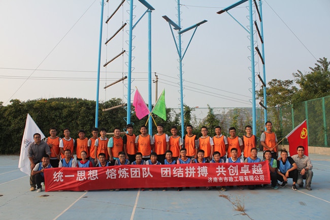 伟德国际(victor1946)官方网站-Officials Website