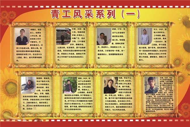 伟德国际(victor1946)官方网站-Officials Website