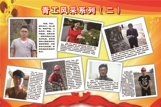 伟德国际(victor1946)官方网站-Officials Website