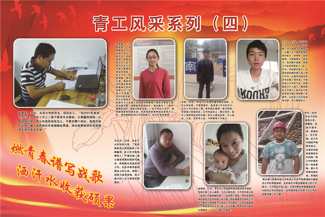 伟德国际(victor1946)官方网站-Officials Website