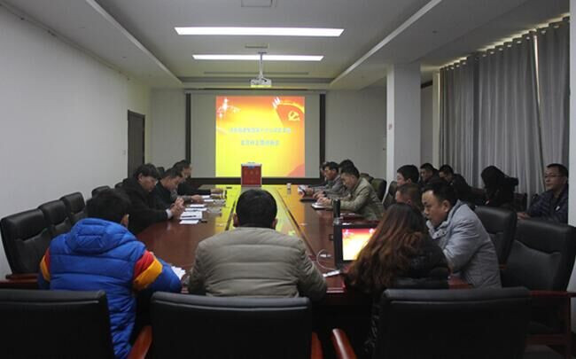 伟德国际(victor1946)官方网站-Officials Website