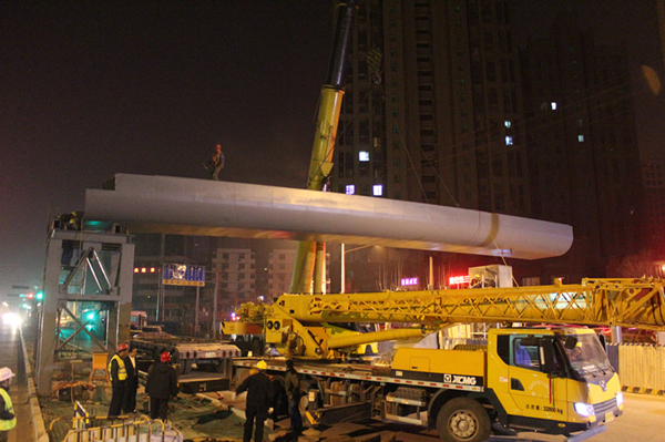 伟德国际(victor1946)官方网站-Officials Website