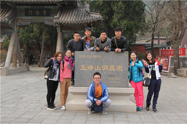 伟德国际(victor1946)官方网站-Officials Website