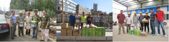 ΰ�¹���(victor1946)�ٷ���վ-Officials Website