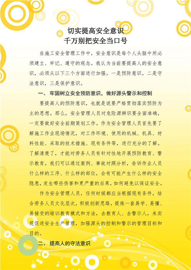 ΰ�¹���(victor1946)�ٷ���վ-Officials Website