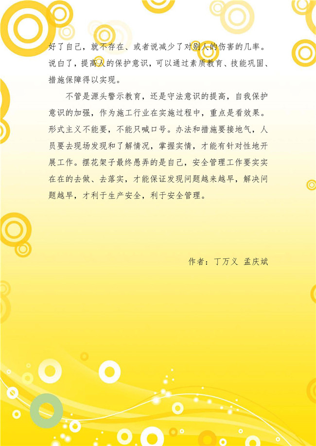 ΰ�¹���(victor1946)�ٷ���վ-Officials Website