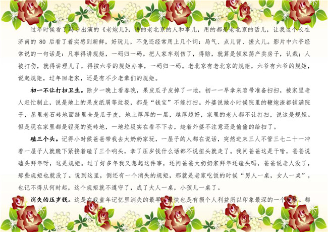 ΰ�¹���(victor1946)�ٷ���վ-Officials Website