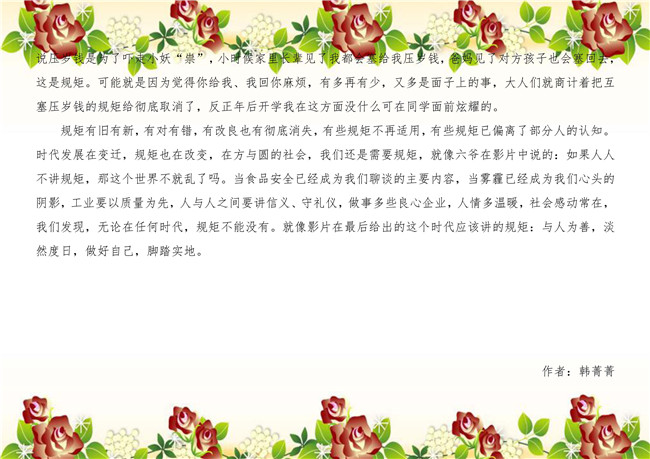 ΰ�¹���(victor1946)�ٷ���վ-Officials Website