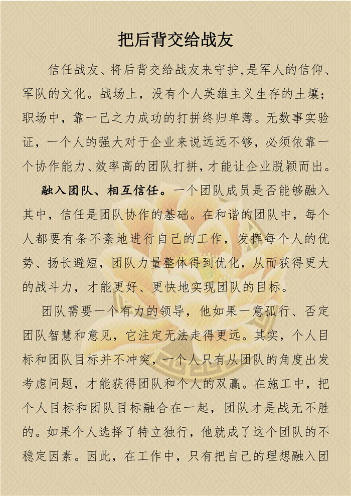 ΰ�¹���(victor1946)�ٷ���վ-Officials Website