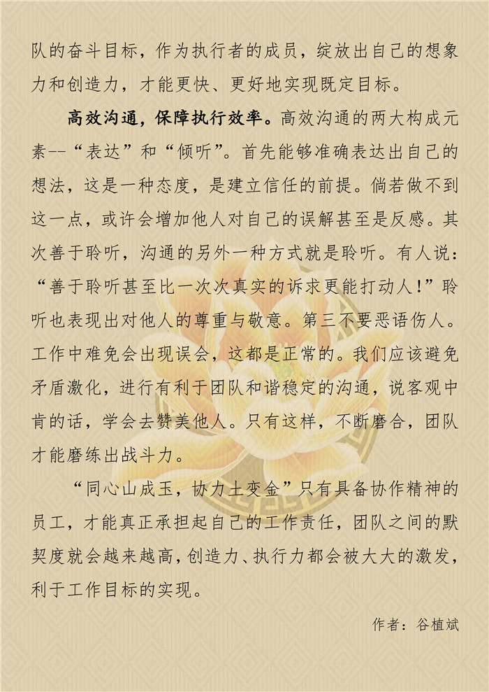 ΰ�¹���(victor1946)�ٷ���վ-Officials Website