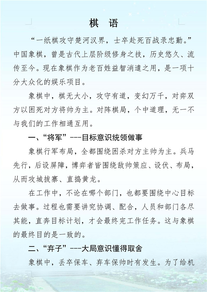 ΰ�¹���(victor1946)�ٷ���վ-Officials Website