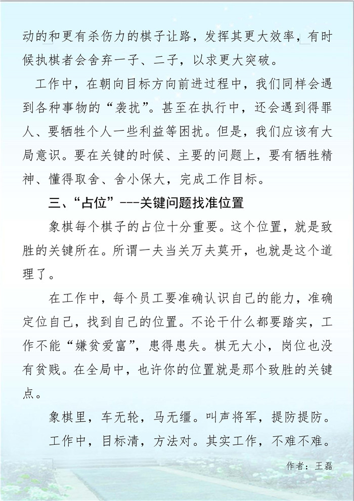 ΰ�¹���(victor1946)�ٷ���վ-Officials Website