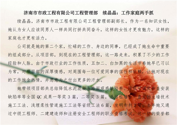 ΰ�¹���(victor1946)�ٷ���վ-Officials Website