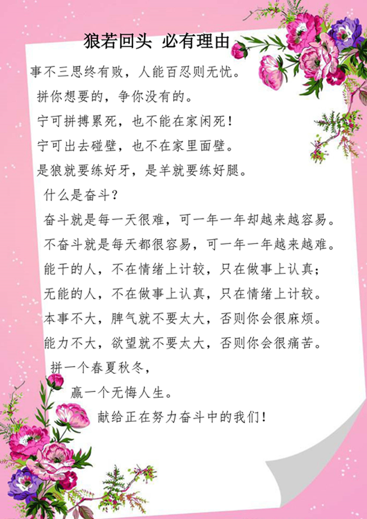 ΰ�¹���(victor1946)�ٷ���վ-Officials Website