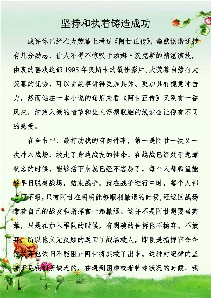 ΰ�¹���(victor1946)�ٷ���վ-Officials Website