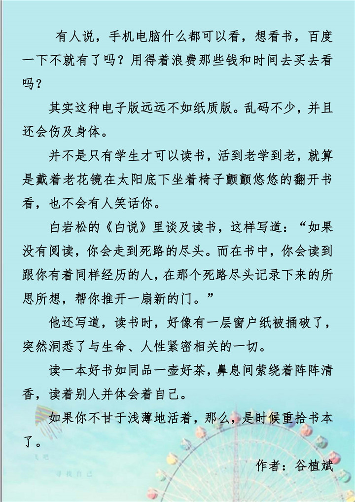 ΰ�¹���(victor1946)�ٷ���վ-Officials Website