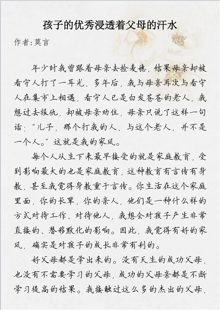 ΰ�¹���(victor1946)�ٷ���վ-Officials Website