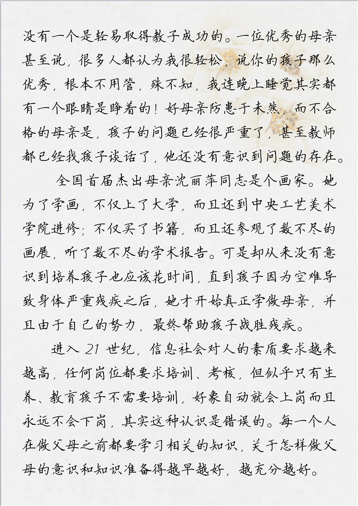 ΰ�¹���(victor1946)�ٷ���վ-Officials Website