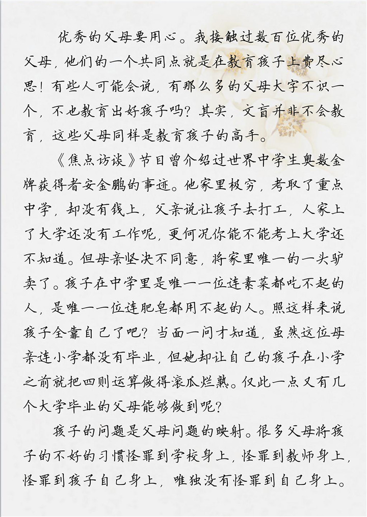 ΰ�¹���(victor1946)�ٷ���վ-Officials Website