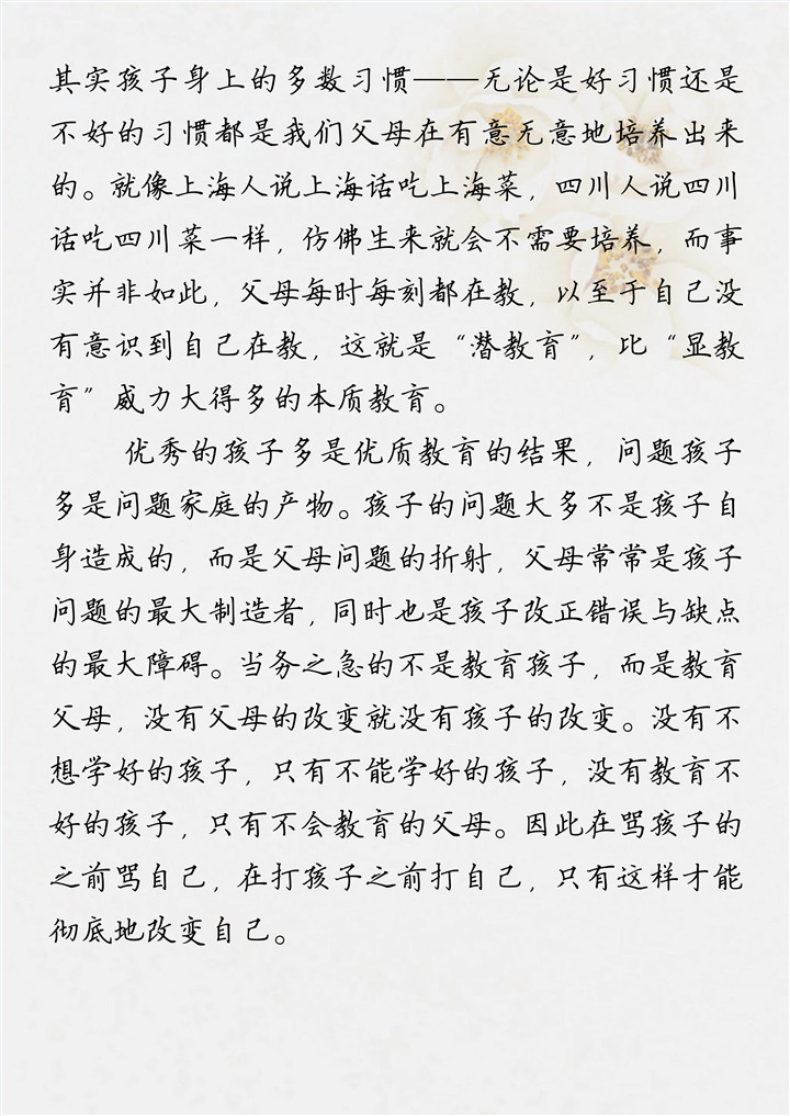 ΰ�¹���(victor1946)�ٷ���վ-Officials Website