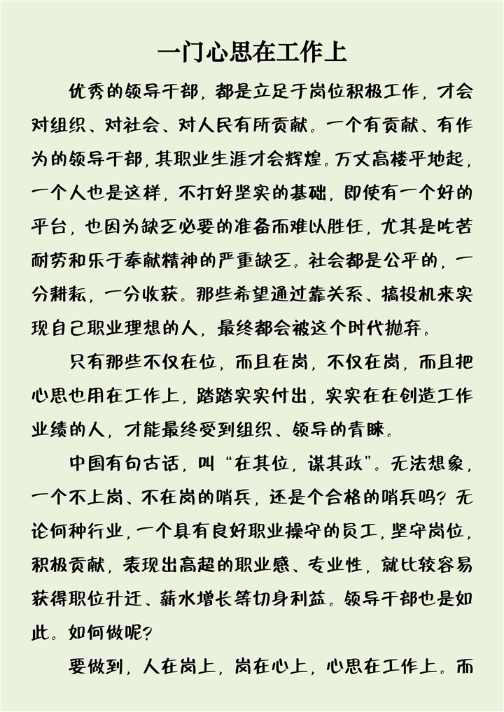 ΰ�¹���(victor1946)�ٷ���վ-Officials Website