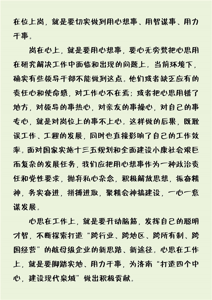 ΰ�¹���(victor1946)�ٷ���վ-Officials Website