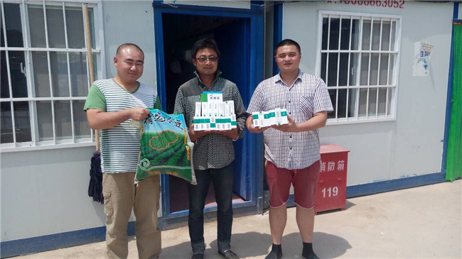 ΰ�¹���(victor1946)�ٷ���վ-Officials Website