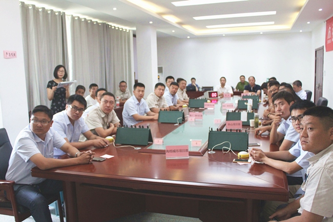 伟德国际(victor1946)官方网站-Officials Website