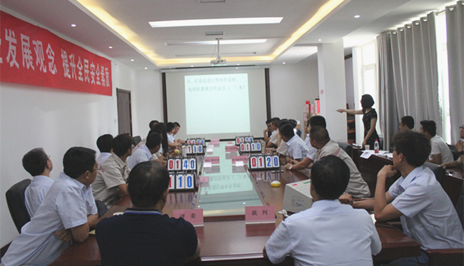 伟德国际(victor1946)官方网站-Officials Website