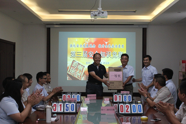 伟德国际(victor1946)官方网站-Officials Website