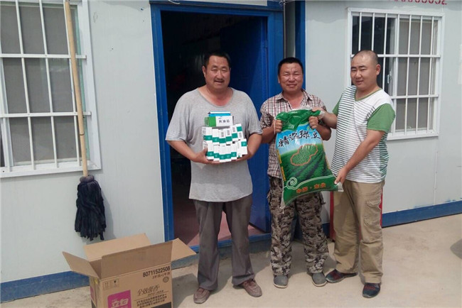 ΰ�¹���(victor1946)�ٷ���վ-Officials Website