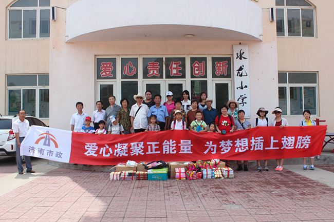 伟德国际(victor1946)官方网站-Officials Website