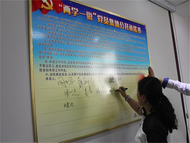 伟德国际(victor1946)官方网站-Officials Website