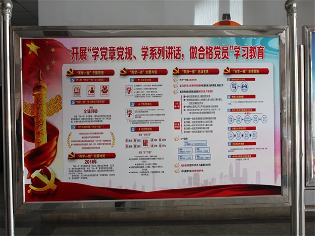 伟德国际(victor1946)官方网站-Officials Website