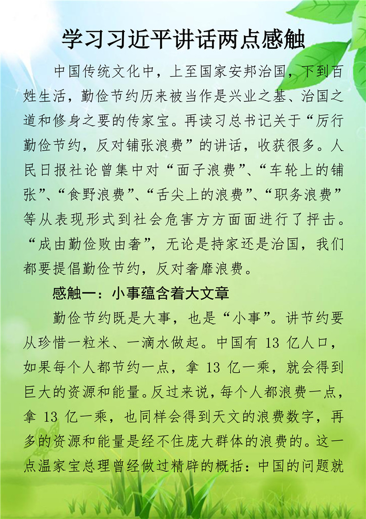 ΰ�¹���(victor1946)�ٷ���վ-Officials Website