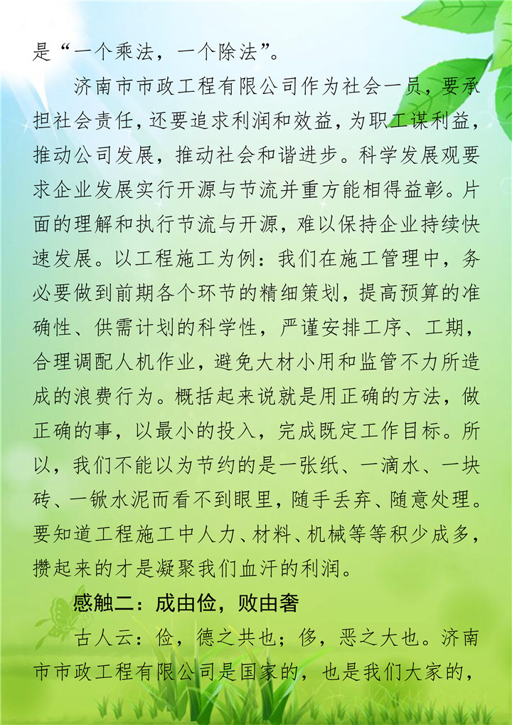 ΰ�¹���(victor1946)�ٷ���վ-Officials Website