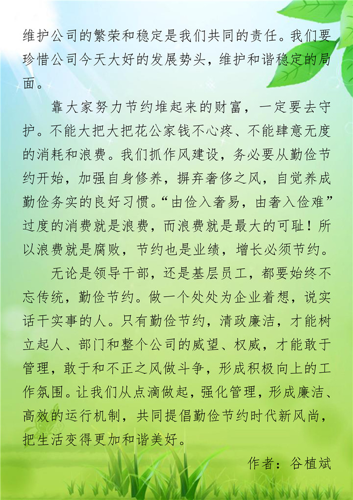 ΰ�¹���(victor1946)�ٷ���վ-Officials Website