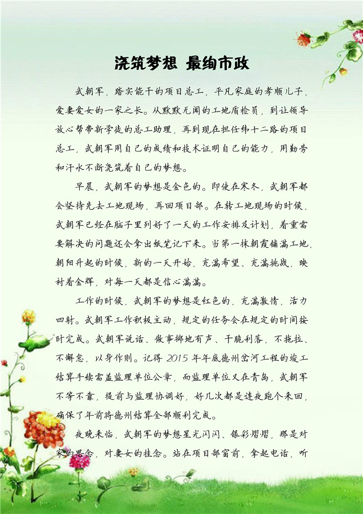 ΰ�¹���(victor1946)�ٷ���վ-Officials Website