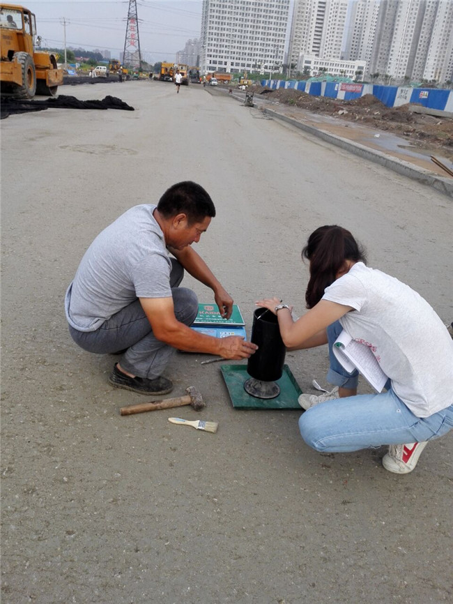 伟德国际(victor1946)官方网站-Officials Website