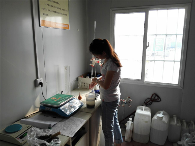 伟德国际(victor1946)官方网站-Officials Website