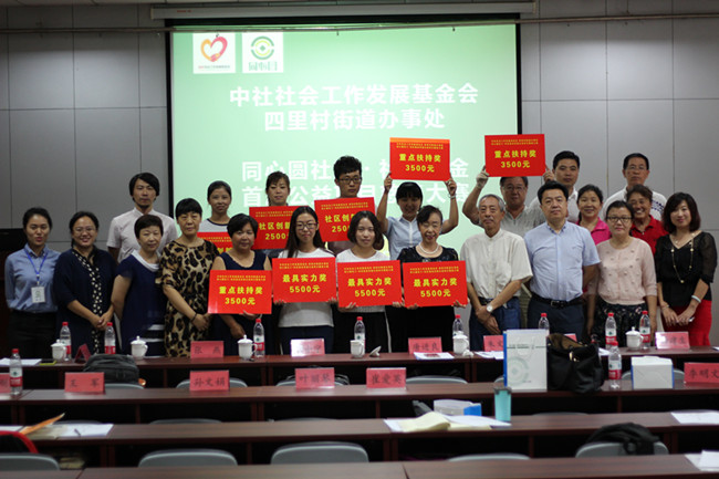 ΰ�¹���(victor1946)�ٷ���վ-Officials Website