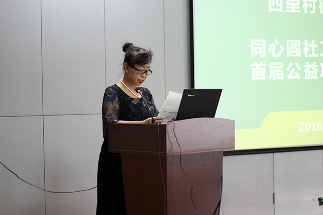 ΰ�¹���(victor1946)�ٷ���վ-Officials Website