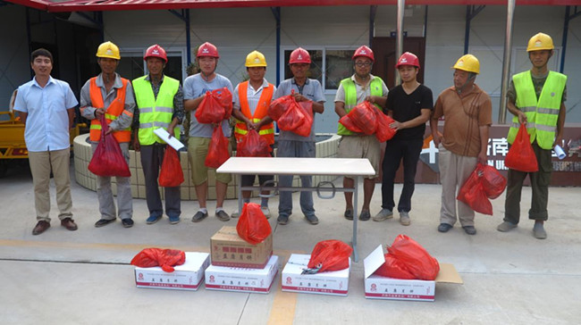 伟德国际(victor1946)官方网站-Officials Website