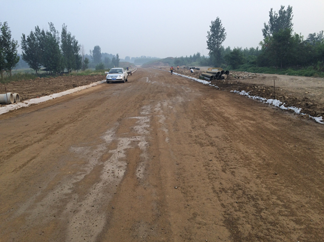 伟德国际(victor1946)官方网站-Officials Website