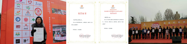 ΰ�¹���(victor1946)�ٷ���վ-Officials Website