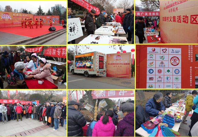 ΰ�¹���(victor1946)�ٷ���վ-Officials Website