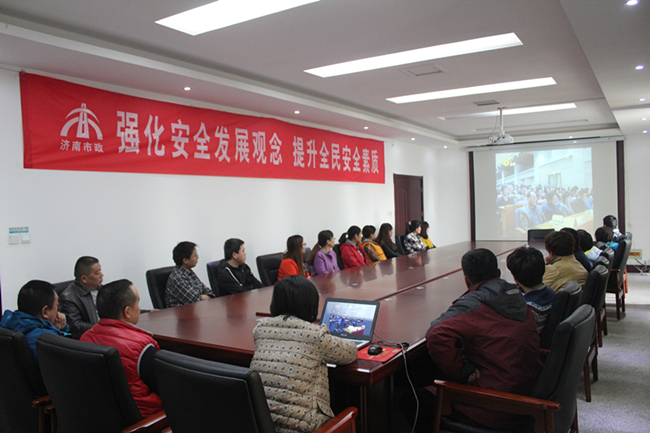 伟德国际(victor1946)官方网站-Officials Website