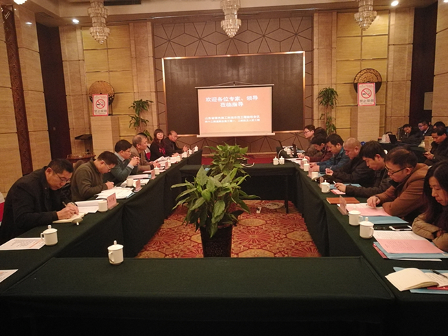 伟德国际(victor1946)官方网站-Officials Website